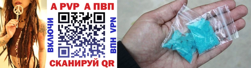 kraken ONION  как найти   Саянск  Alpha-PVP СК 