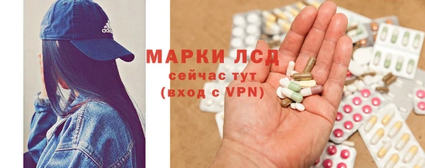 ешки Алексеевка