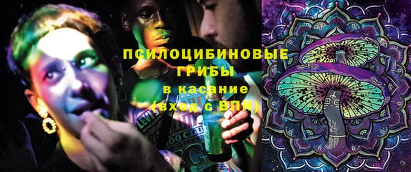 jwh Абдулино