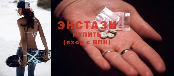 jwh Абдулино