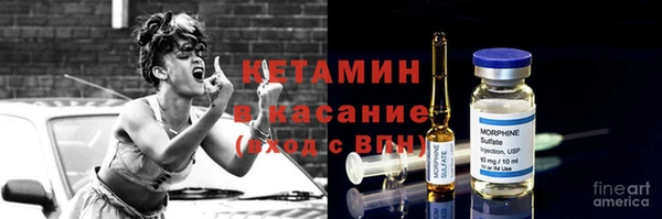 прущая мука Абинск