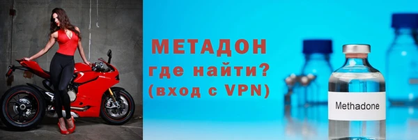 амфетамин Данков