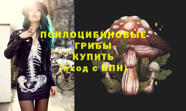 jwh Абдулино