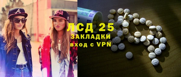 СК Алзамай