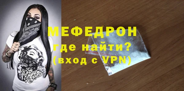 jwh Абдулино